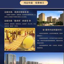 高端房地產(chǎn)登記代理服務(wù) 專(zhuān)業(yè)守護(hù)您的資產(chǎn)價(jià)值